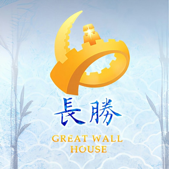 main highlight image